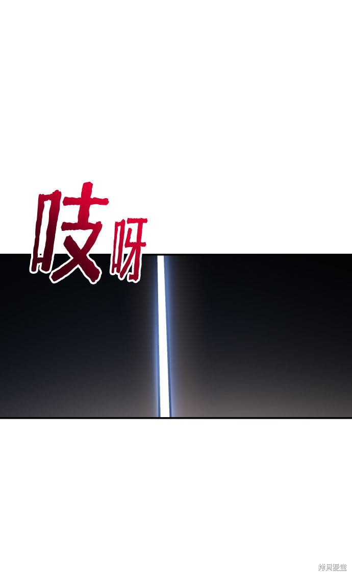 第26话0