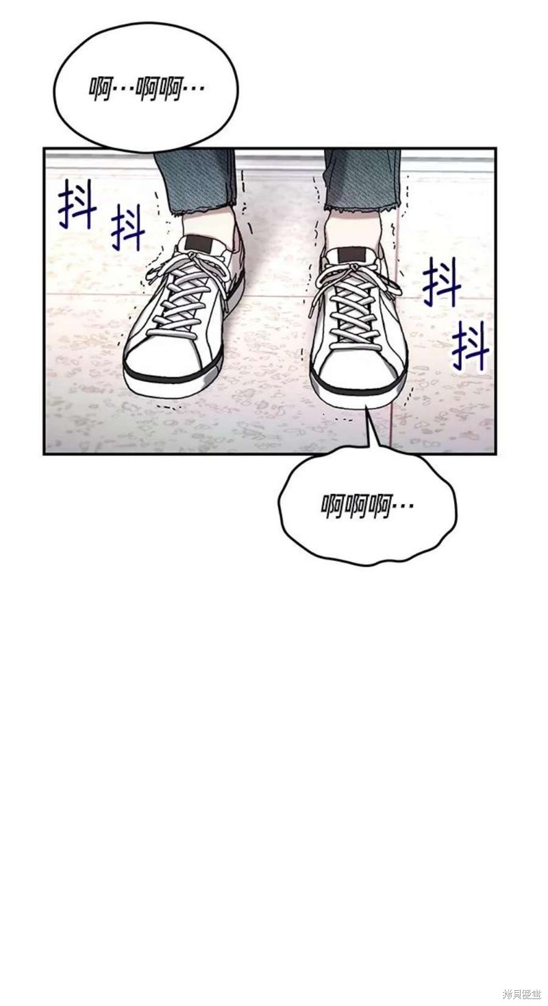 第74话5