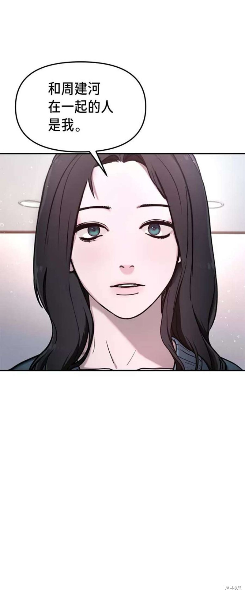 第65话0