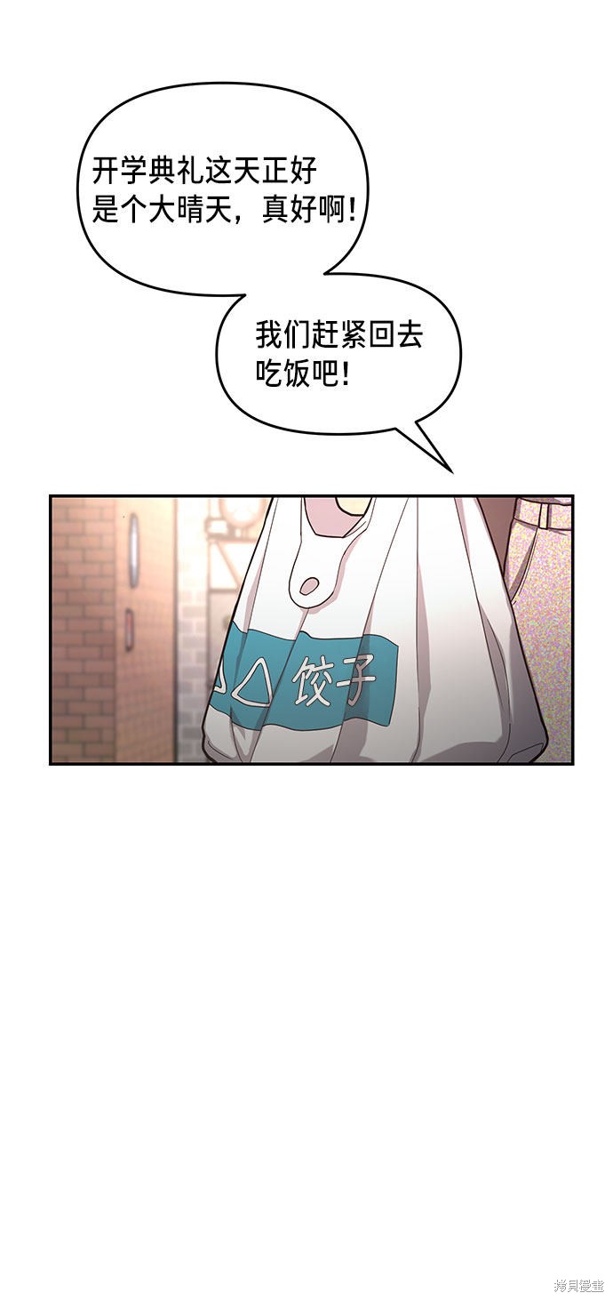 第40话0