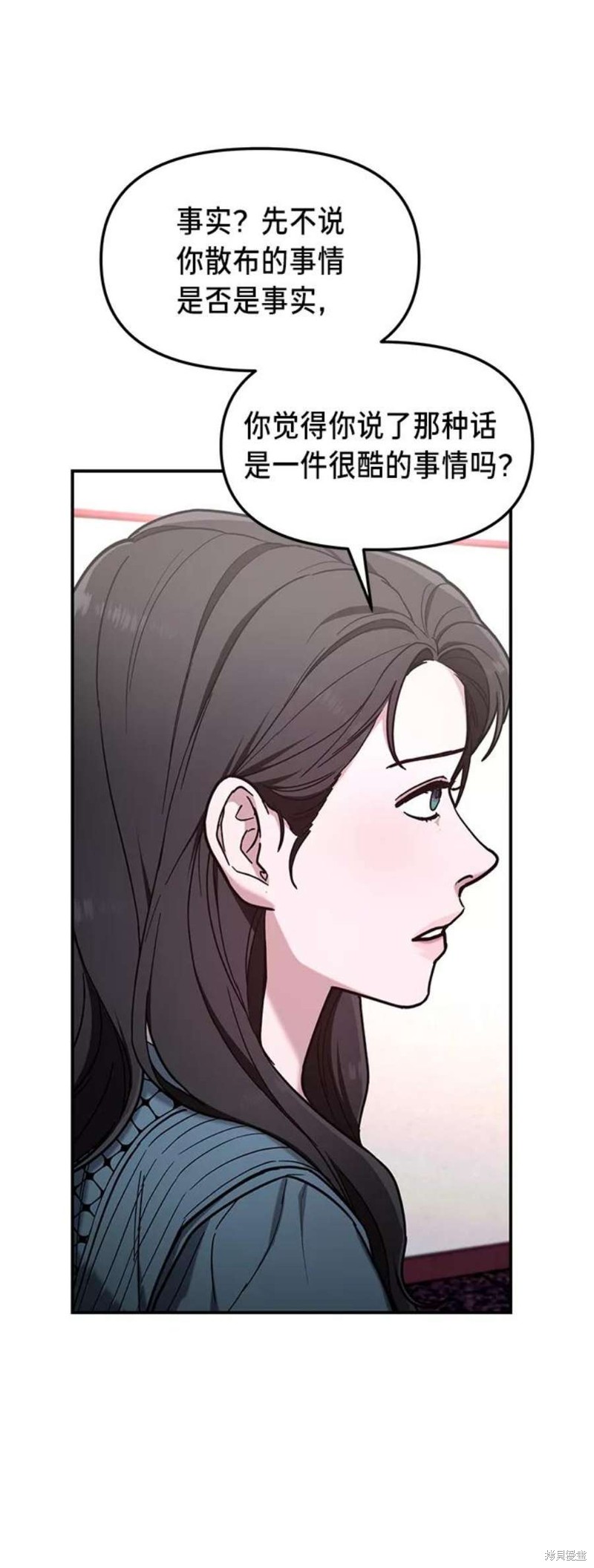 第65话2