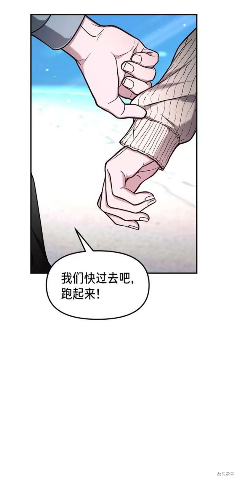 第66话1