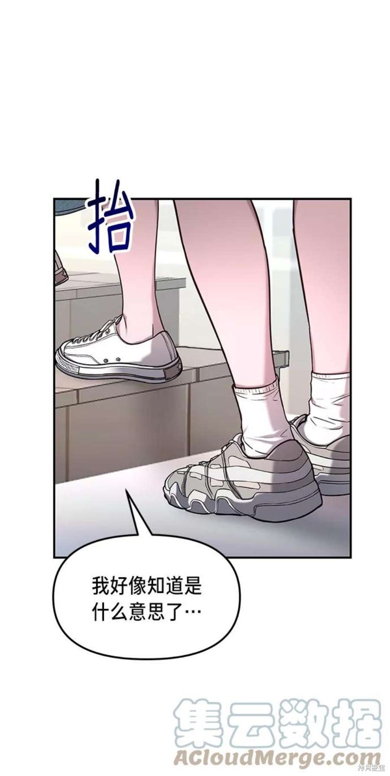 第65话1