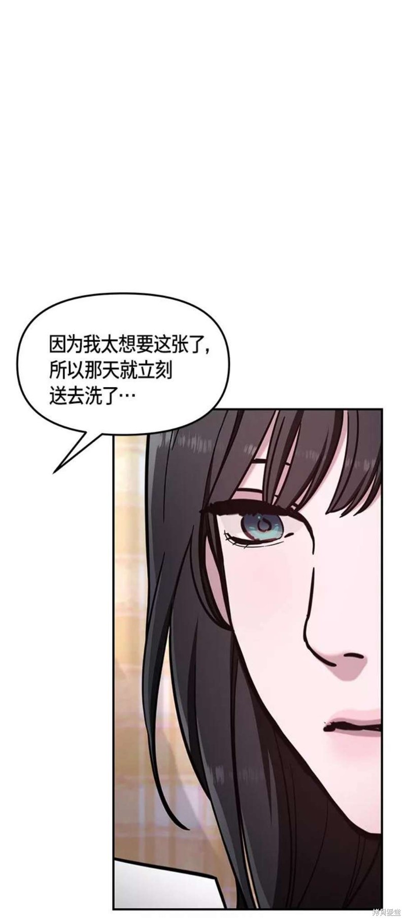 第59话0