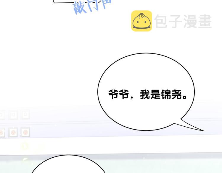 第89话 这是什么奇怪的游戏？1