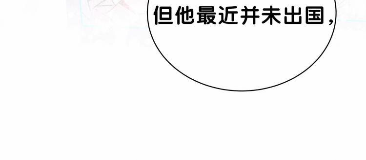 第35话 回家吃饭惹~3