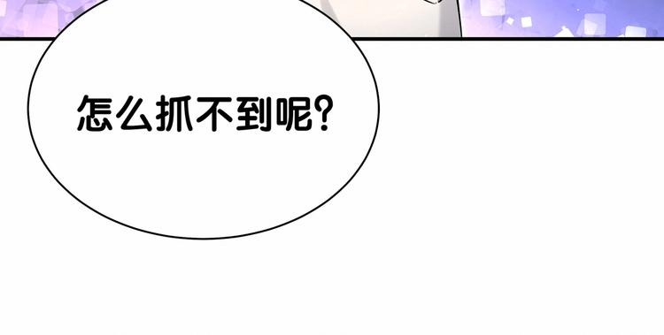 第44话 要回来了9