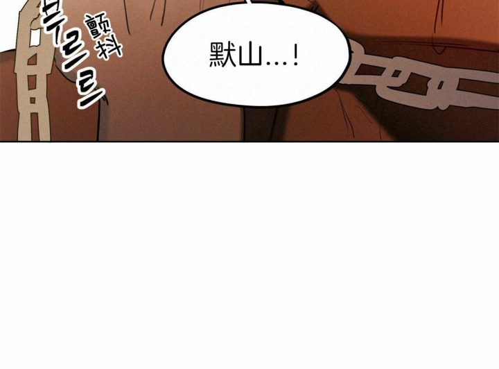 第63话5