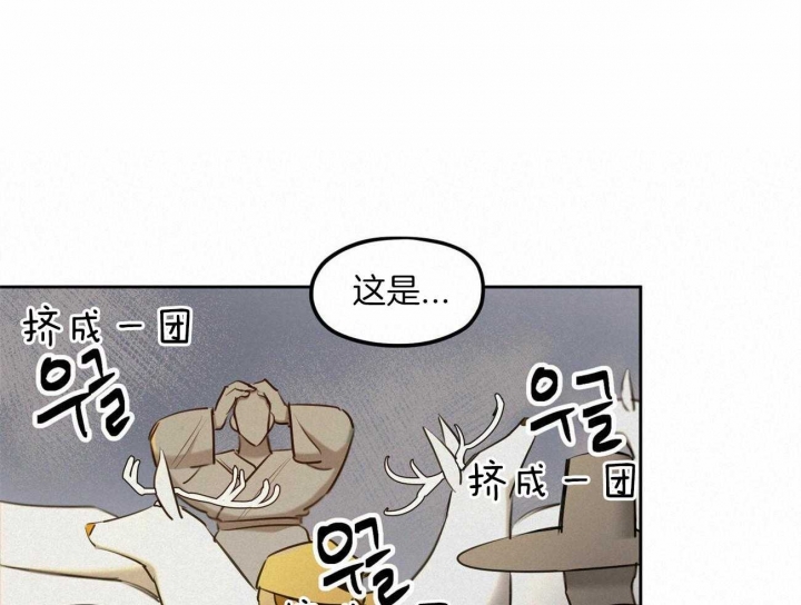 第63话9