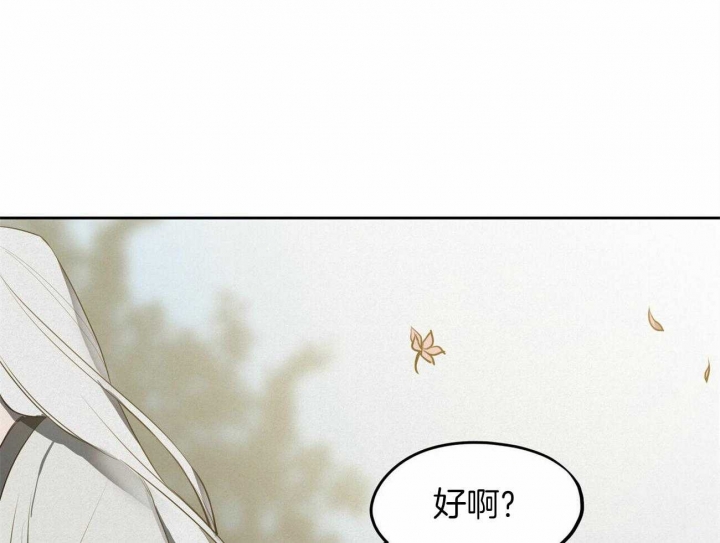 第65话9