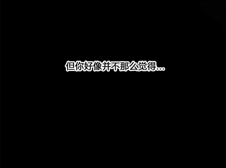 第19话9