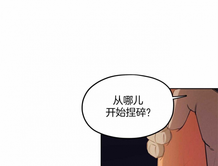 第55话5