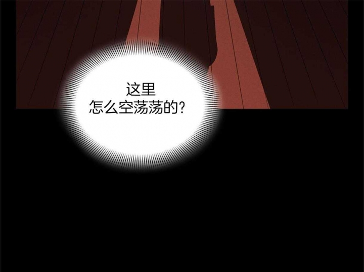 第29话0