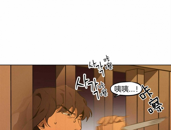 第54话7