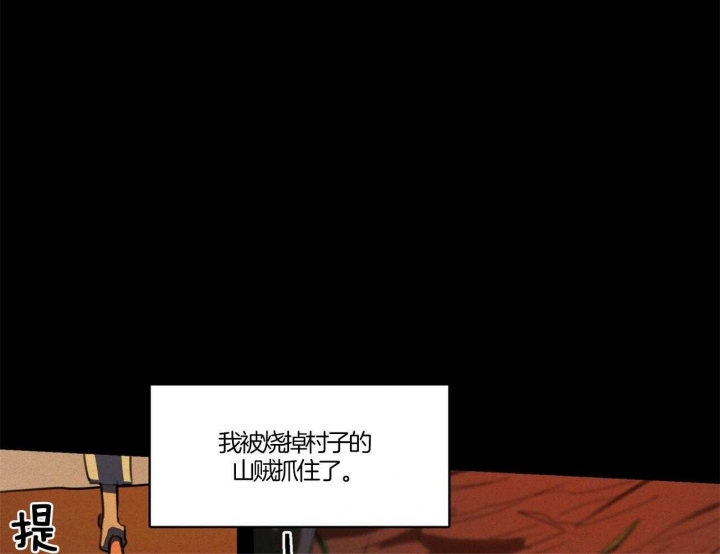 第21话0