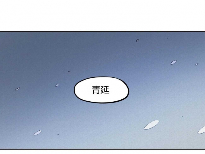 第57话7