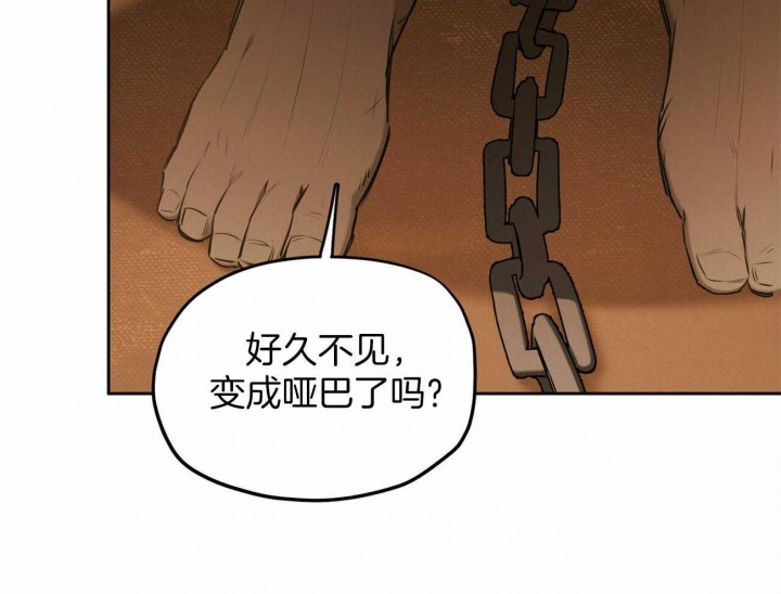 第55话9