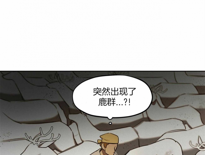 第63话2