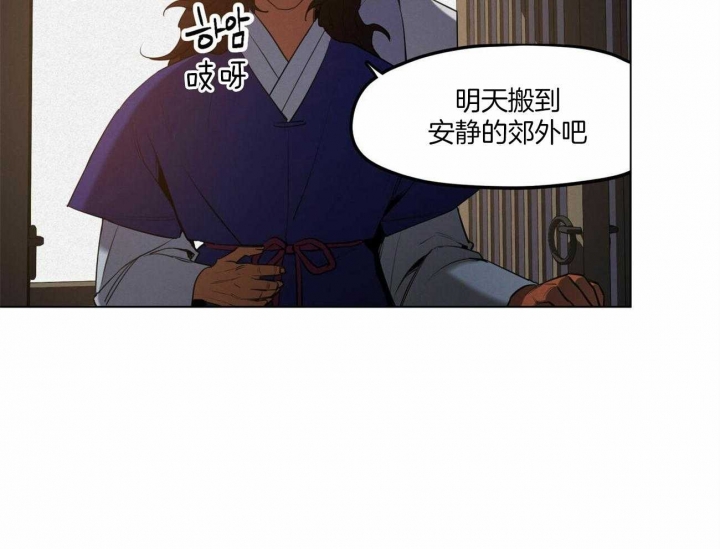 第48话5