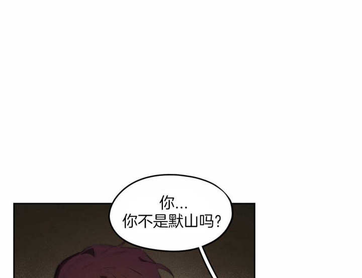 第55话8