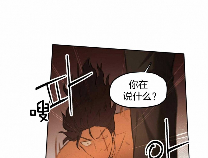 第55话2