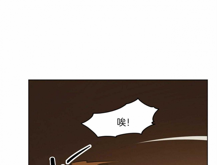 第54话9