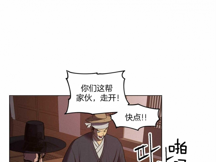 第46话1