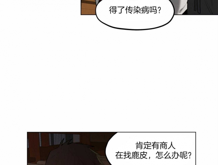 第46话9