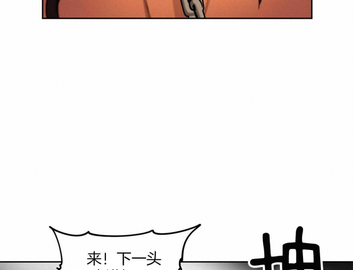 第55话8