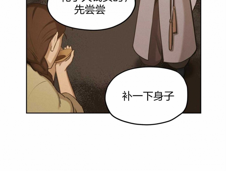 第58话5