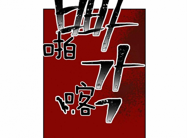 第63话1