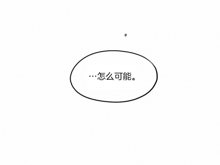 第23话5