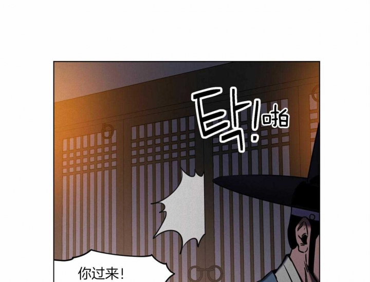 第48话8