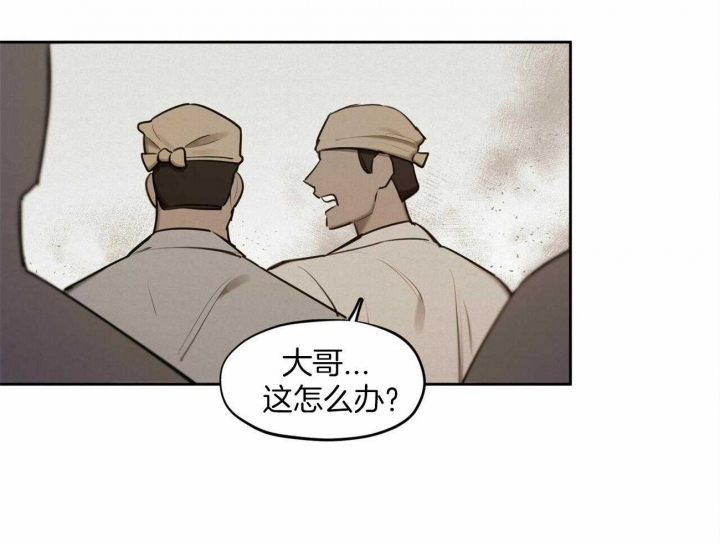 第63话4