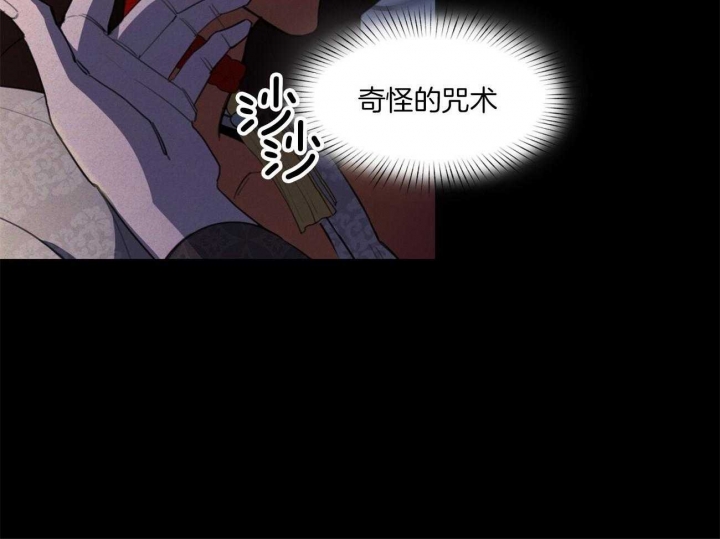 第19话6