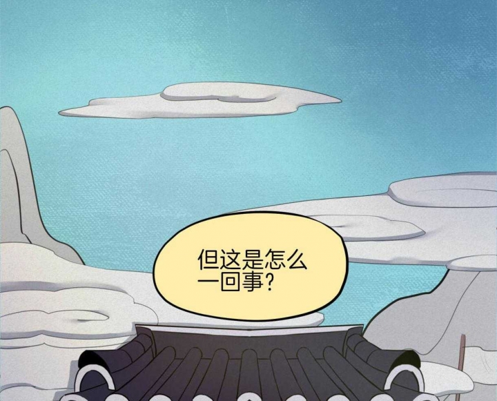 第44话1