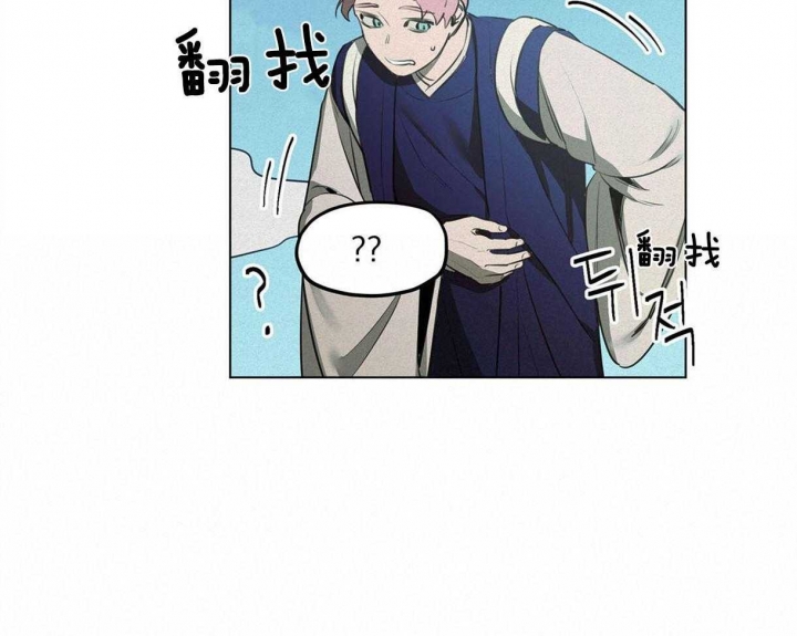 第45话4