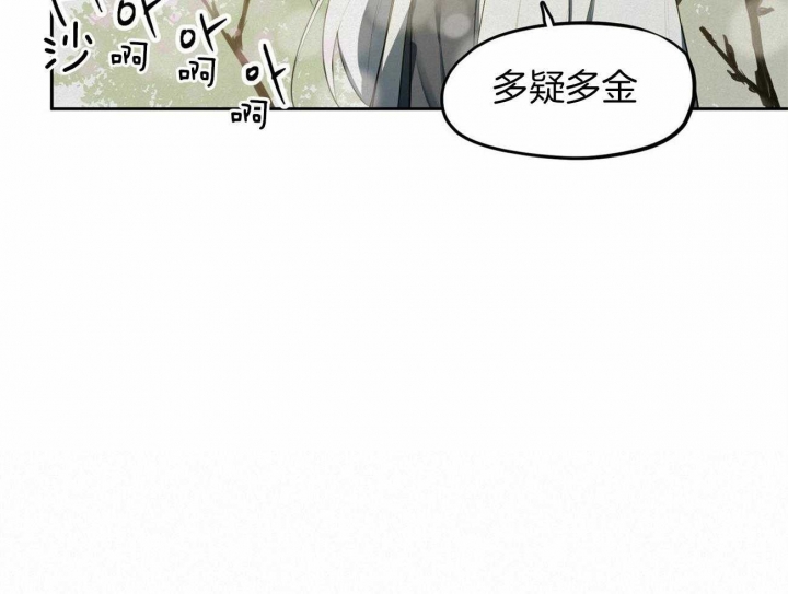 第65话8