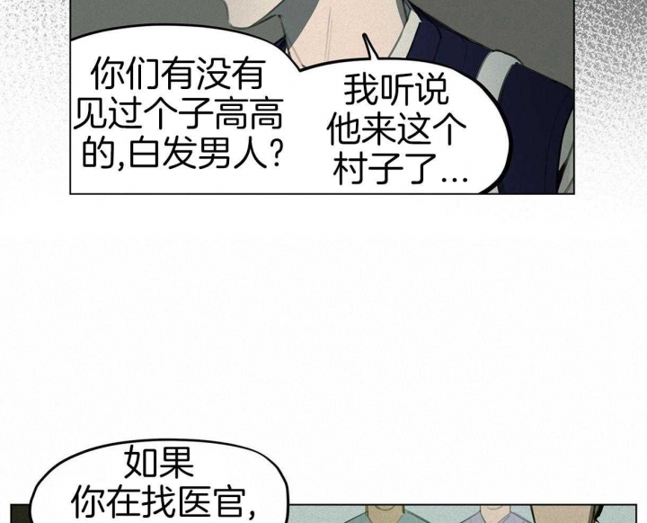 第35话0