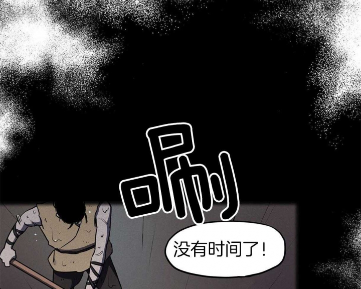 第39话3