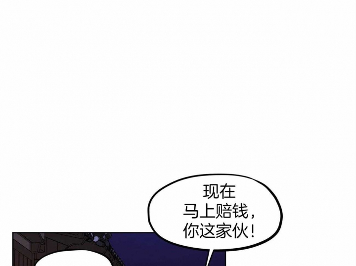 第50话2