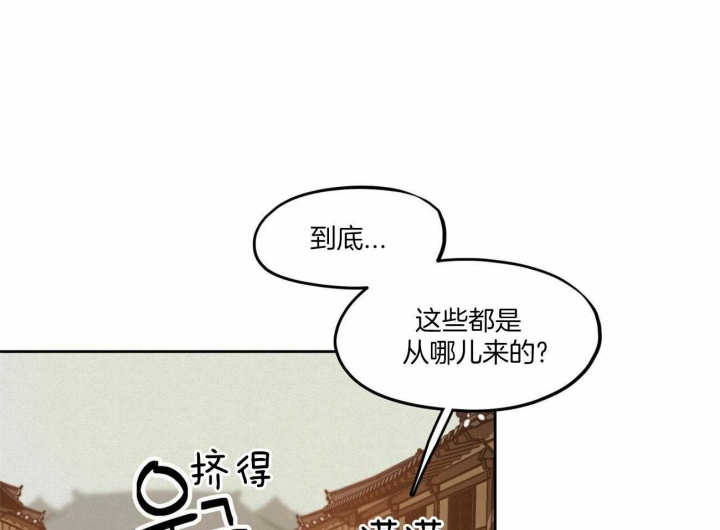 第64话6