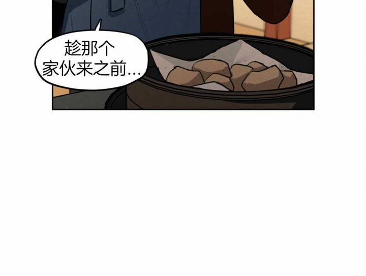 第65话6