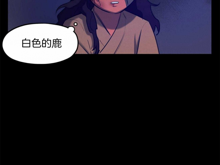 第61话3