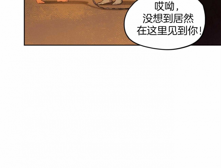 第55话2