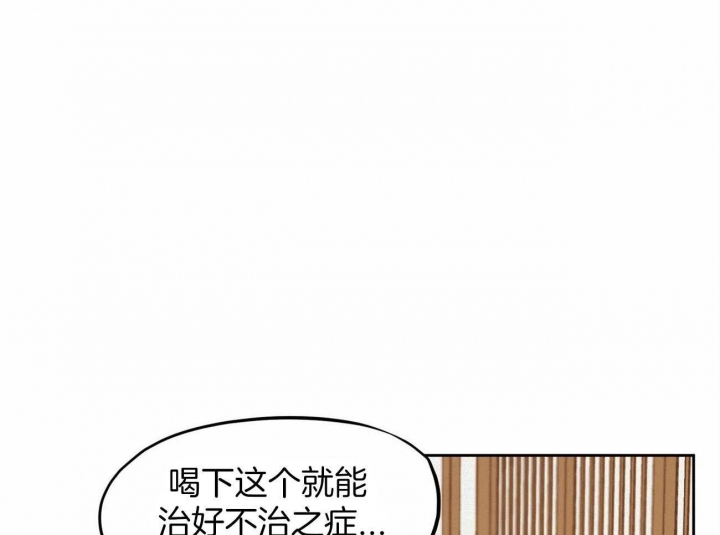 第58话0