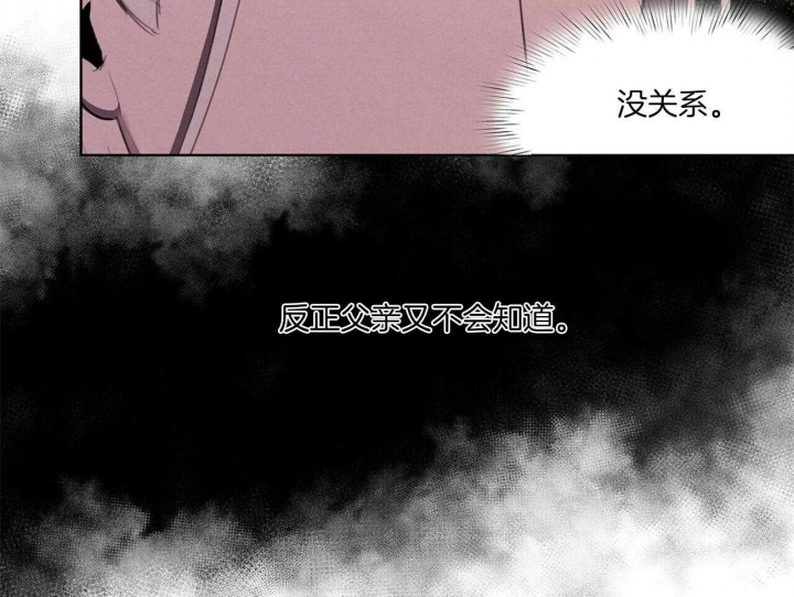 第22话8