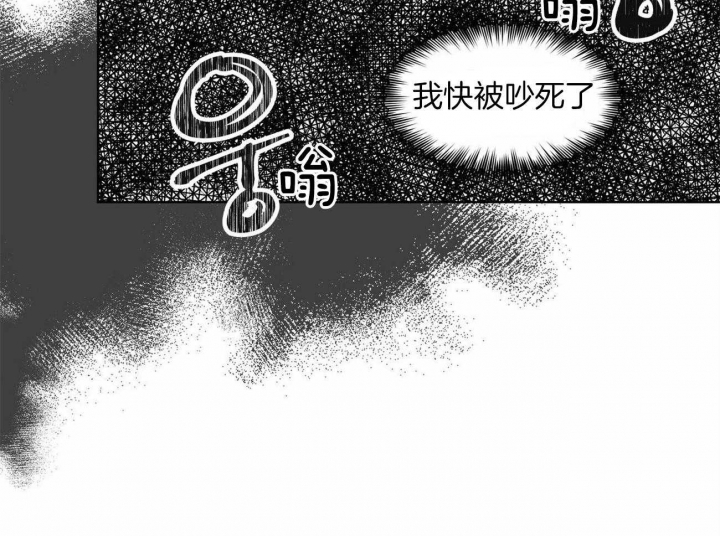 第53话6