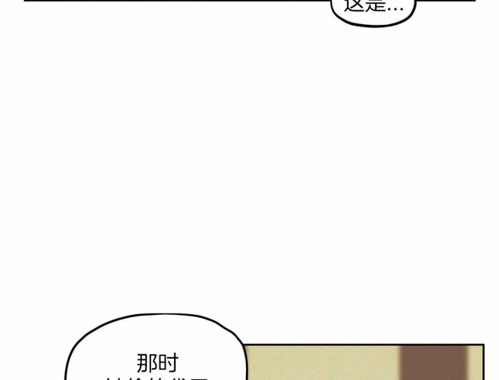 第58话5