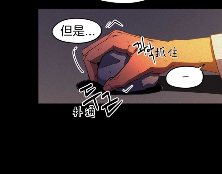 第33话0